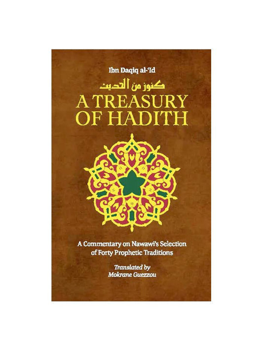 A Treasury of Hadith - Islamic Pixels
