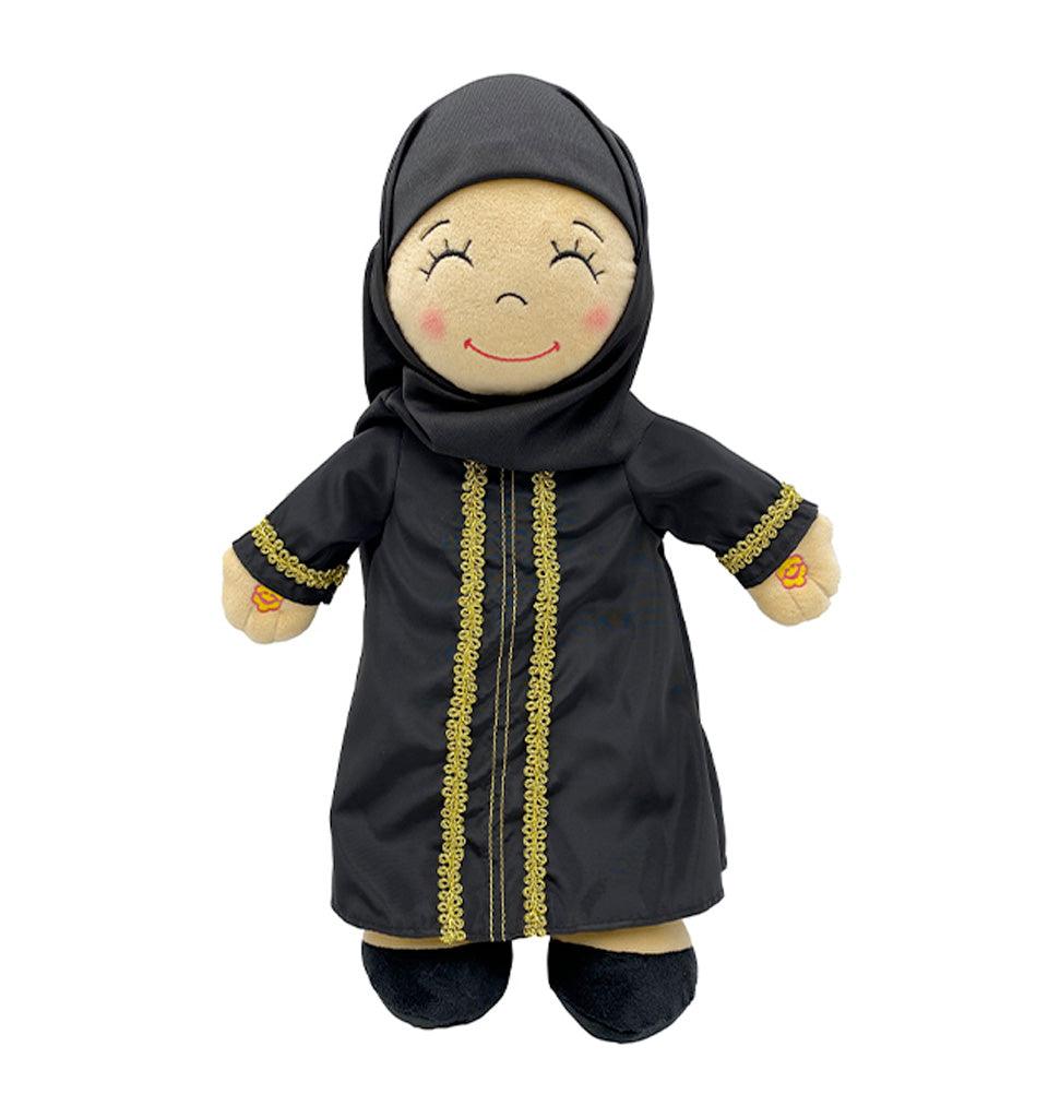 Aamina English/Arabic Speaking Doll - Islamic Pixels