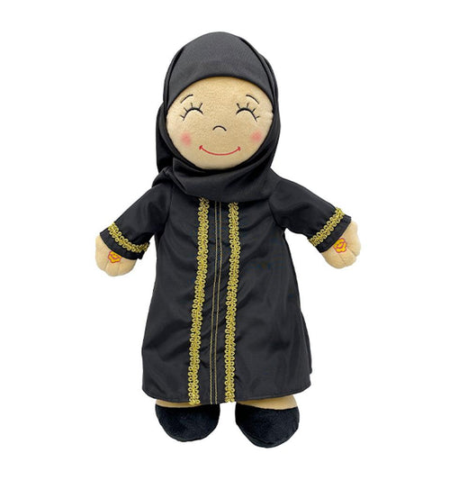 Aamina English/Arabic Speaking Doll - Islamic Pixels