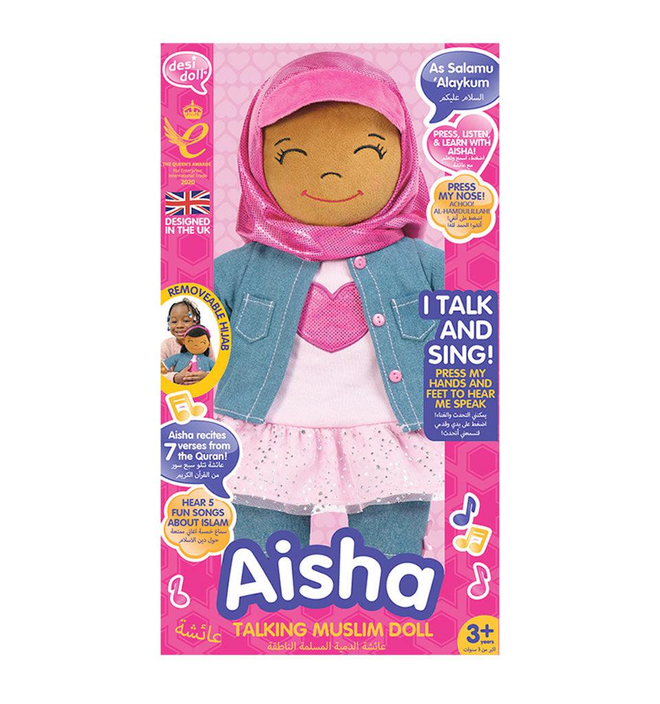 Aisha English/Arabic Speaking Doll - Islamic Pixels