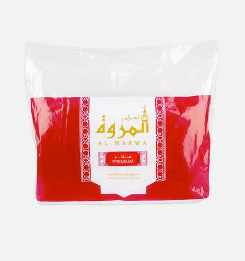 Al Marwa Premium Ihram - Islamic Pixels