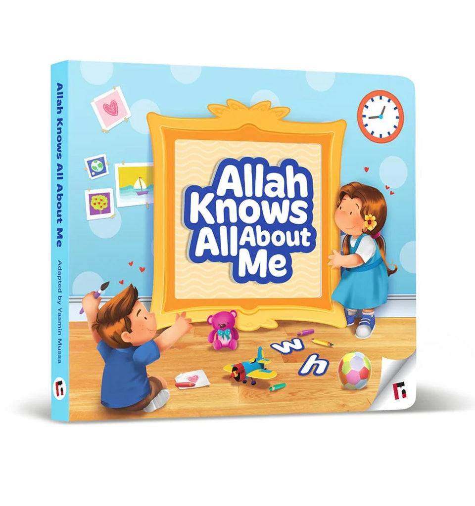 Allah Knows All About Me - Islamic Pixels
