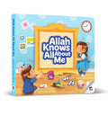 Allah Knows All About Me - Islamic Pixels