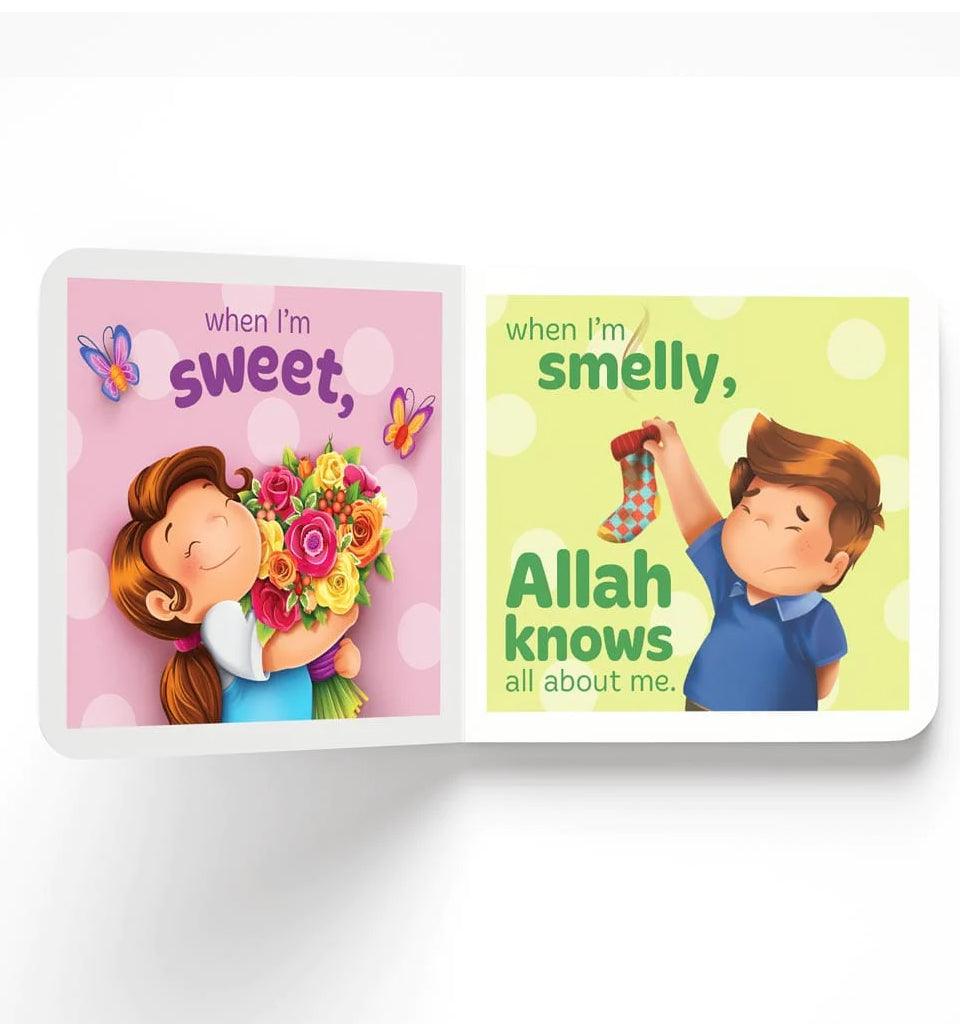 Allah Knows All About Me - Islamic Pixels