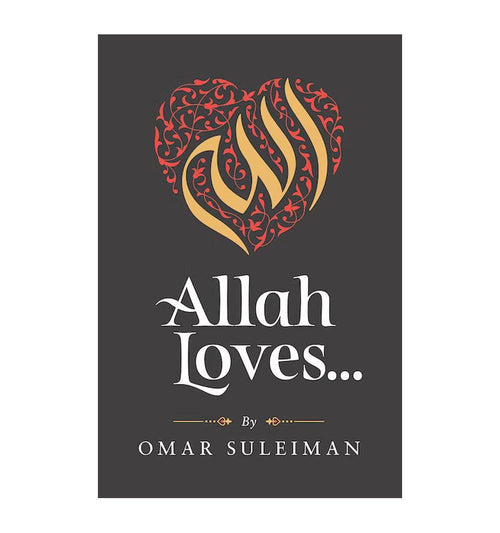 Allah Loves - Islamic Pixels