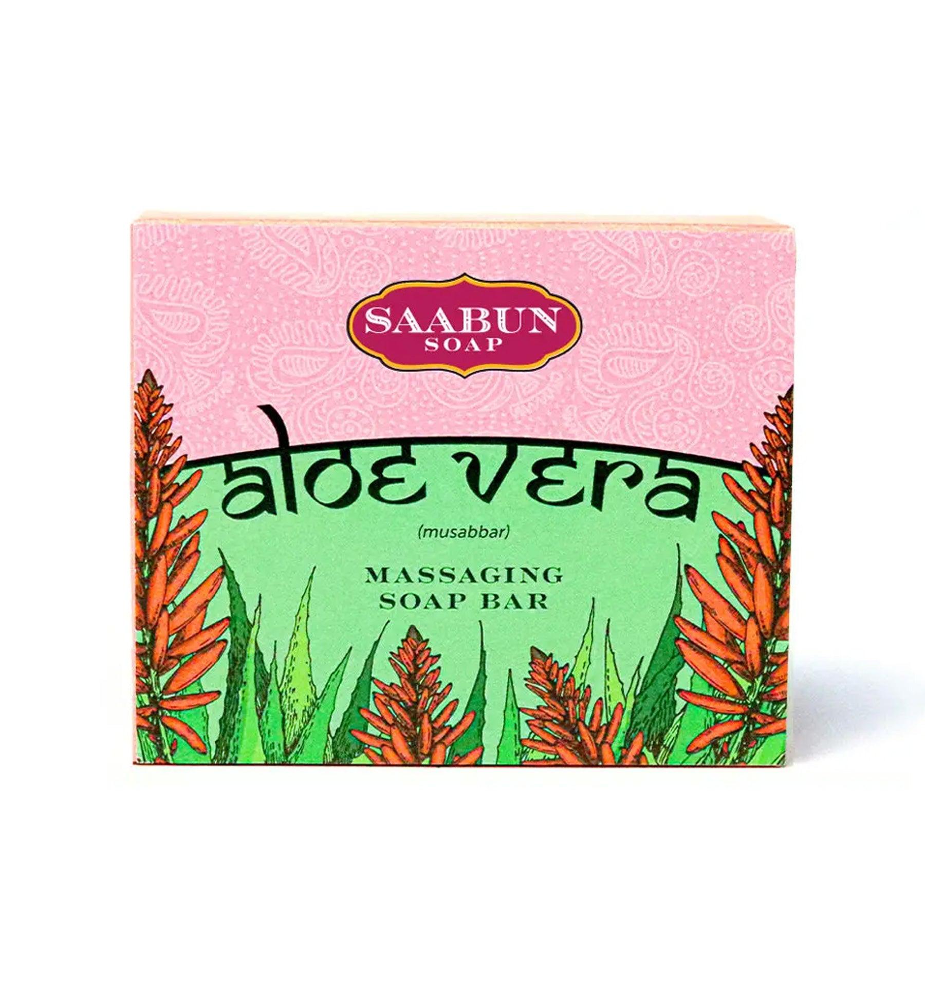 Aloe Vera Massaging Handmade Soap Bar - Islamic Pixels