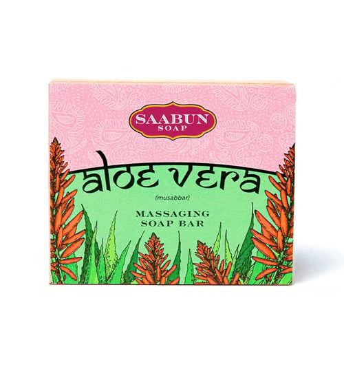 Aloe Vera Massaging Handmade Soap Bar - Islamic Pixels
