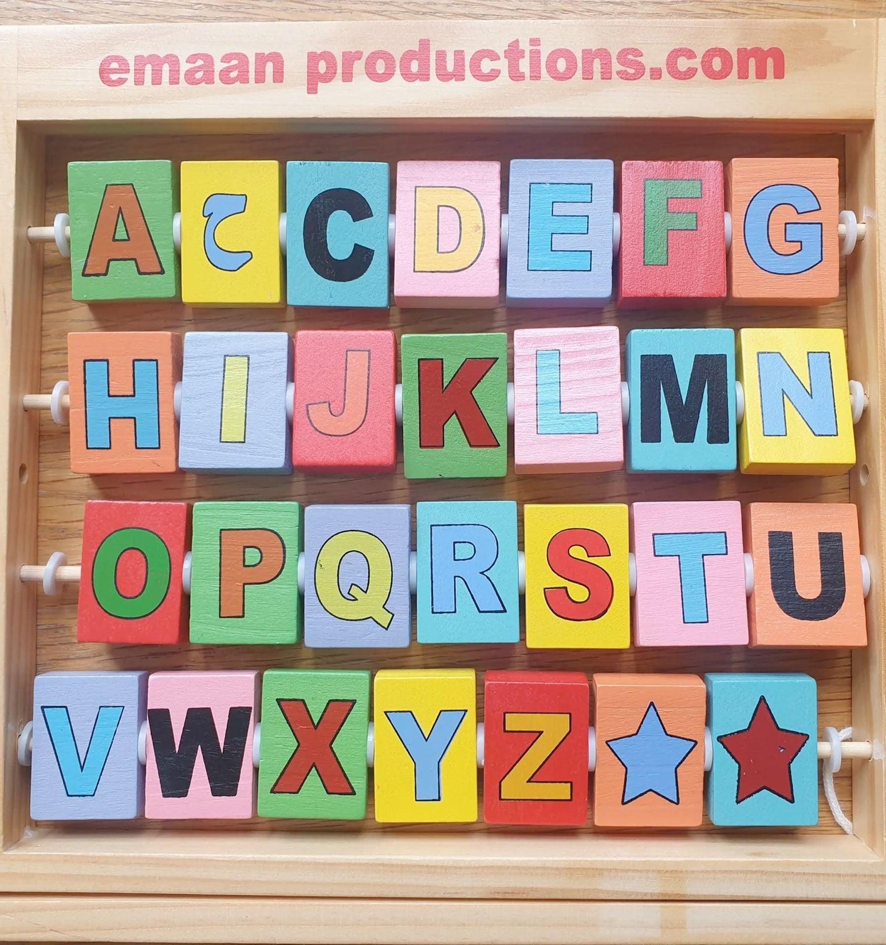 Alphabet Frame (Arabic and English) - Islamic Pixels