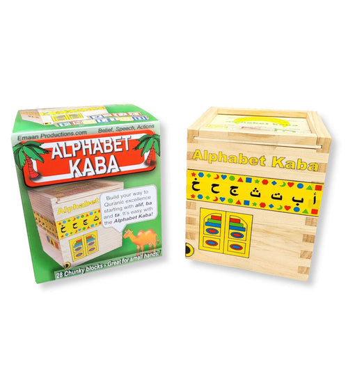 Alphabet Kaba (Arabic and English) - Islamic Pixels