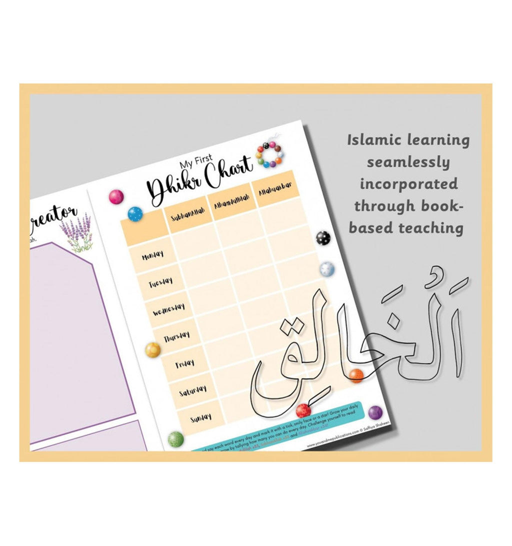 Aminah’s Prayer Beads Activity Book - Islamic Pixels