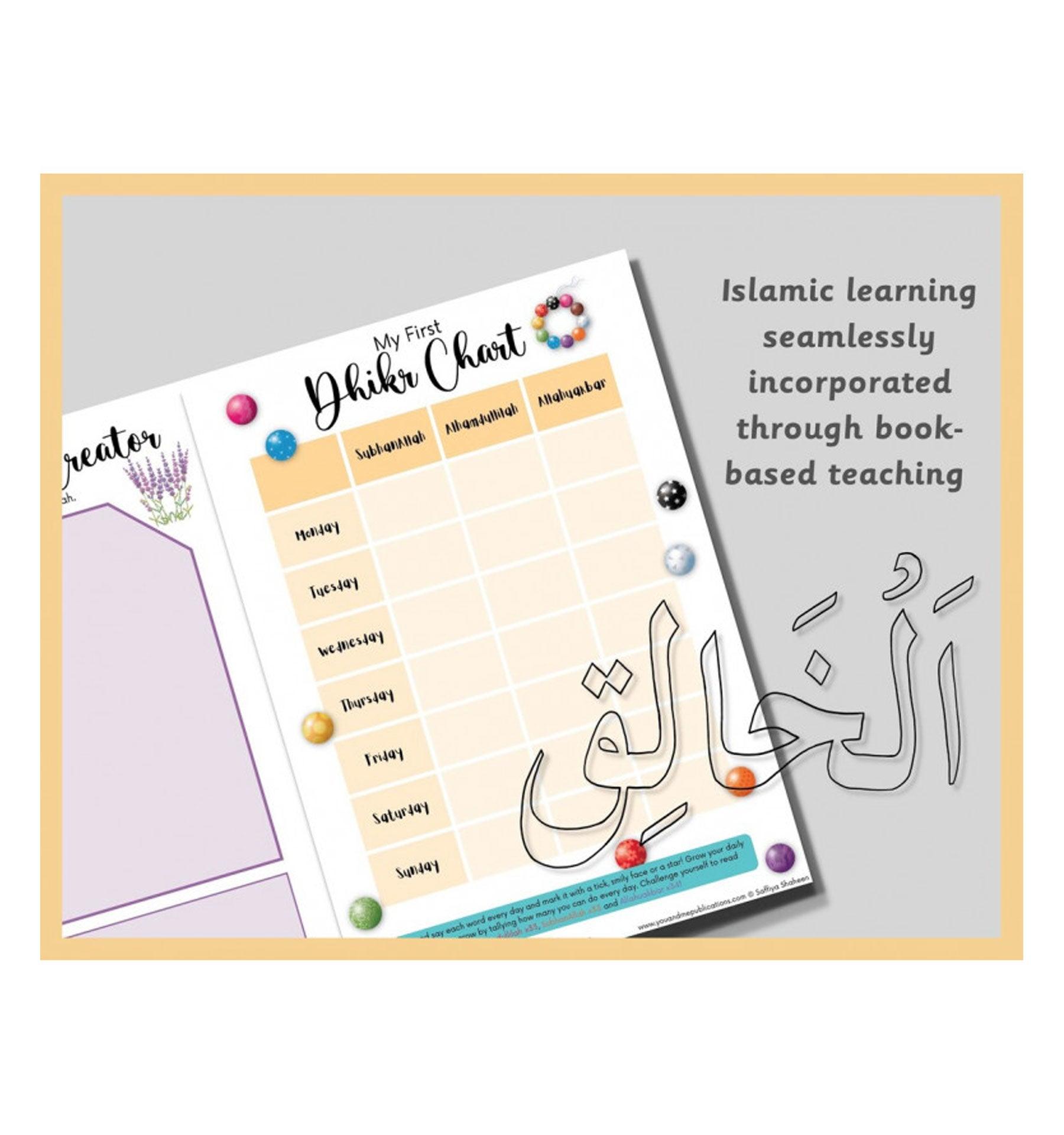 Aminah’s Prayer Beads Activity Book - Islamic Pixels