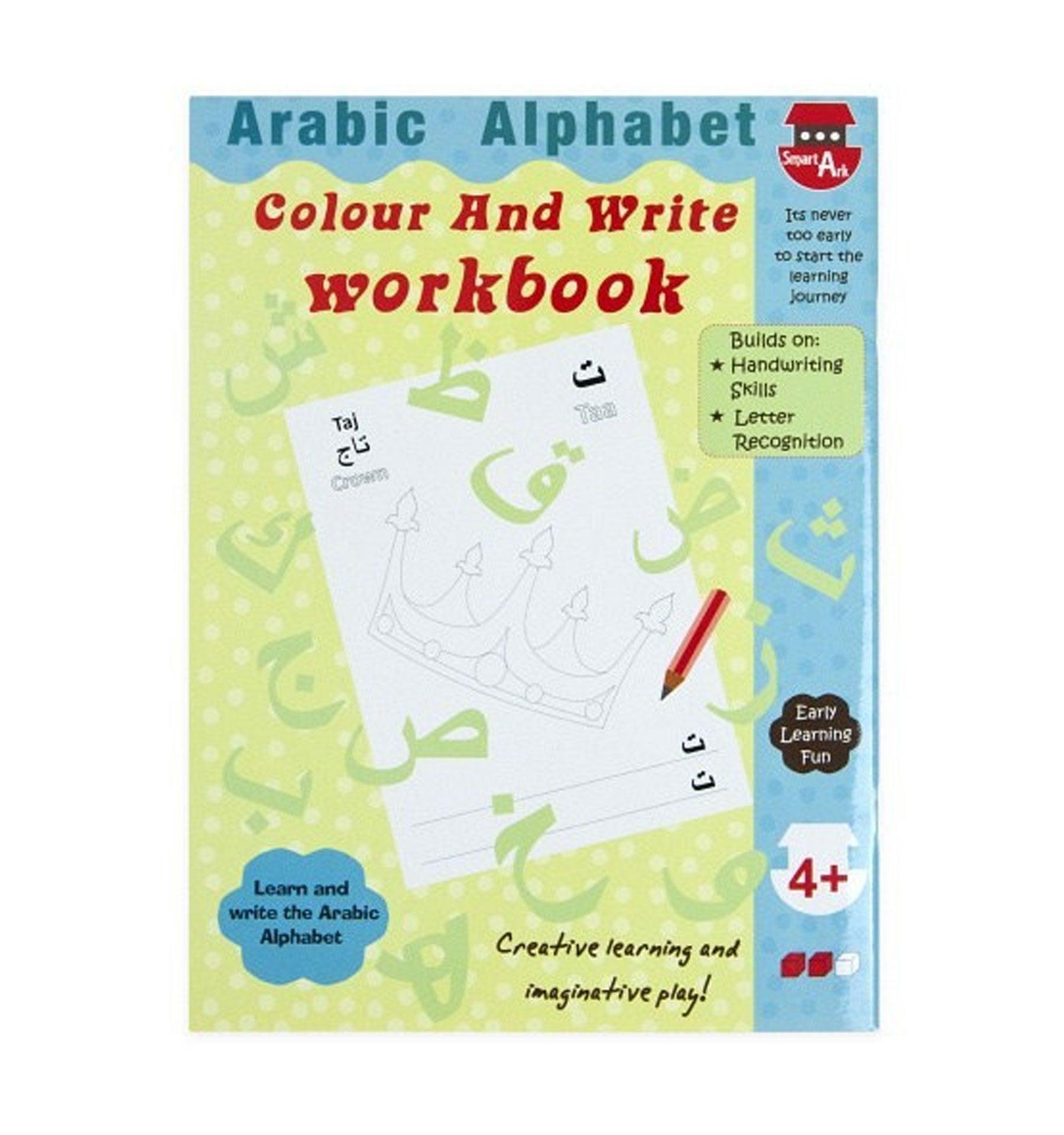 Arabic Alphabet Colour and Write Workbook - Islamic Pixels