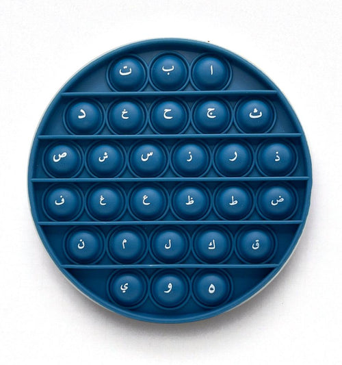 Arabic Alphabet Push Poppit Pop-it Bubble (Blue) - Islamic Pixels