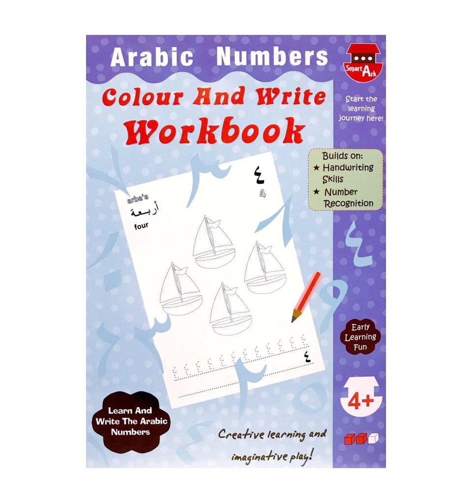 Arabic Numbers Workbook - Islamic Pixels
