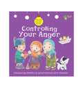 Controlling Your Anger - Good Manners and Character - Islamic Pixels