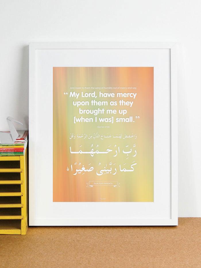 Duaa for Parents - Islamic Wall Frame - Islamic Pixels