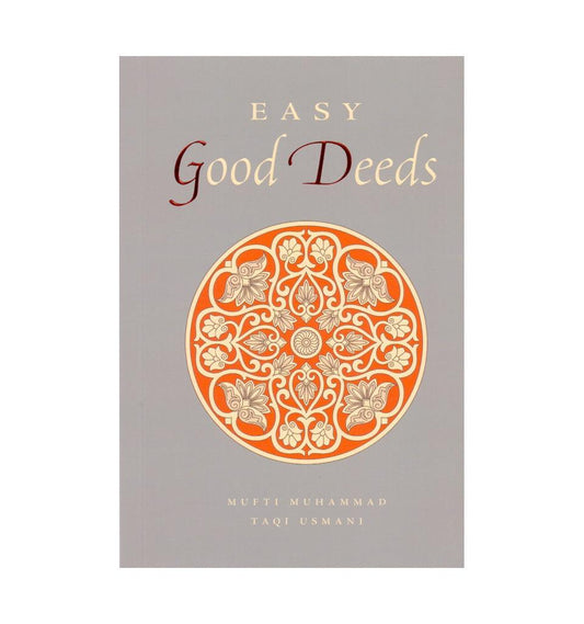 Easy Good Deeds - Islamic Pixels