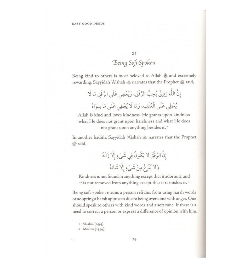 Easy Good Deeds - Islamic Pixels