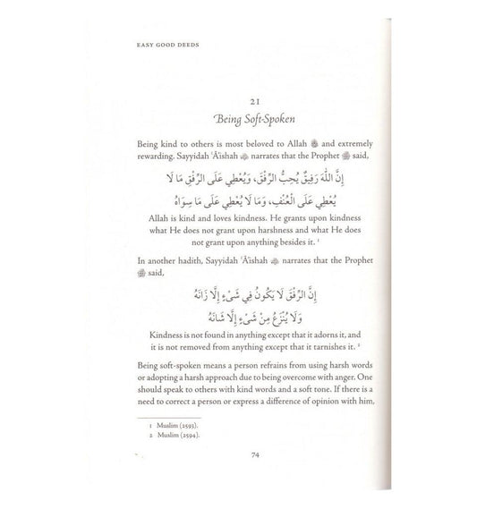 Easy Good Deeds - Islamic Pixels