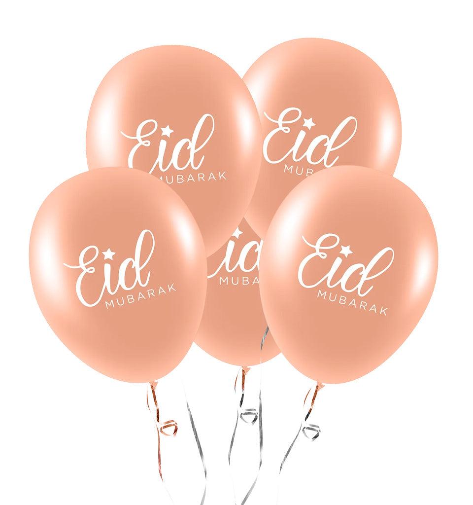 Eid Mubarak Balloons - Letters (Rose Gold) - Islamic Pixels