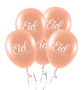 Eid Mubarak Balloons - Letters (Rose Gold) - Islamic Pixels