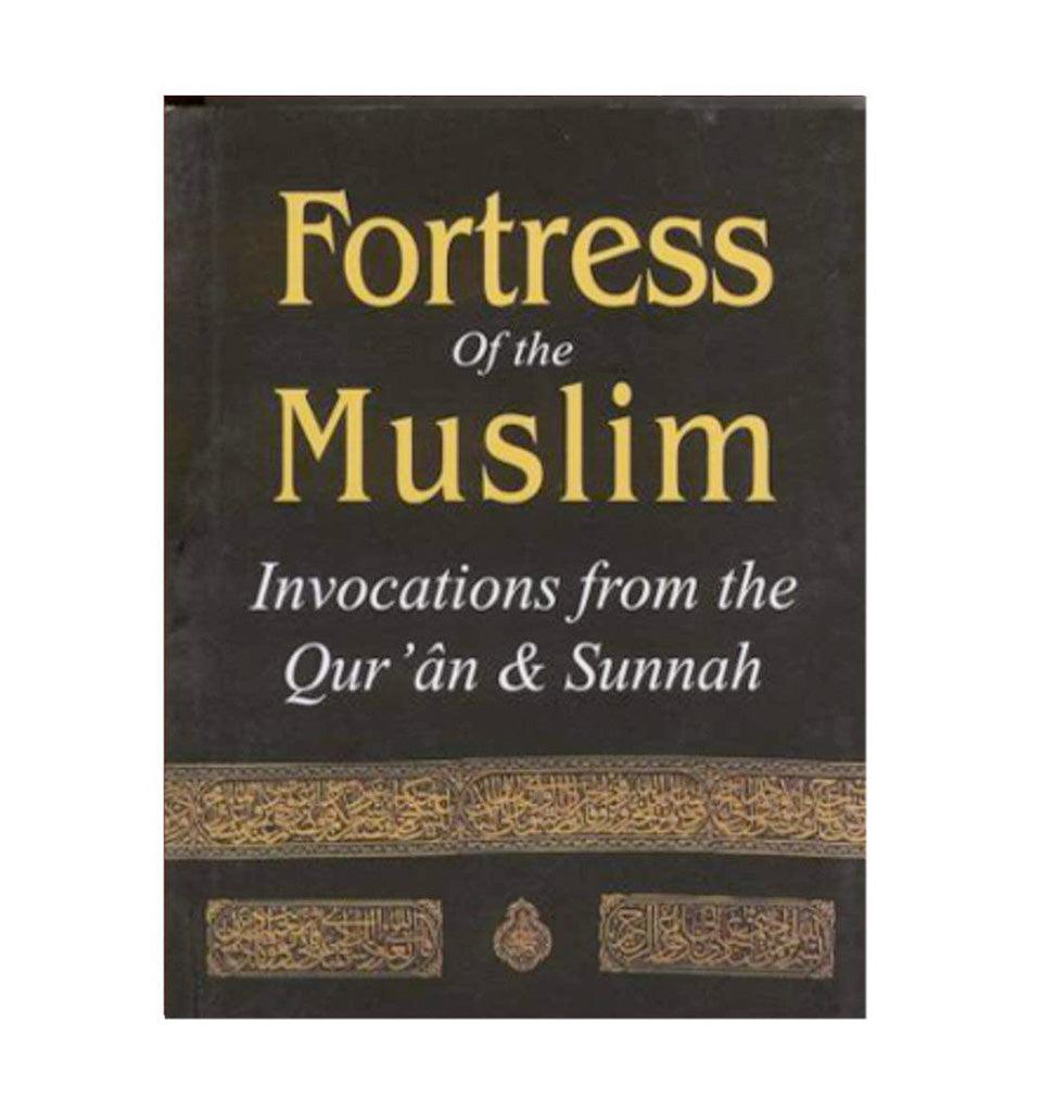Fortress Of The Muslim (Pocket Size Edition) - Islamic Pixels