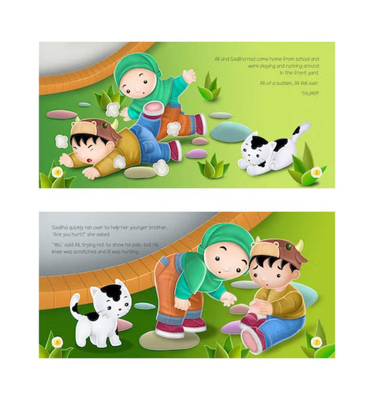 Helping Others - Good Manners and Character - Islamic Pixels