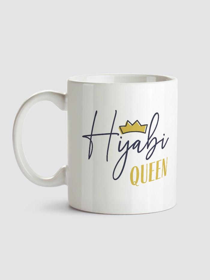 Hijabi Queen Mug - Islamic Pixels