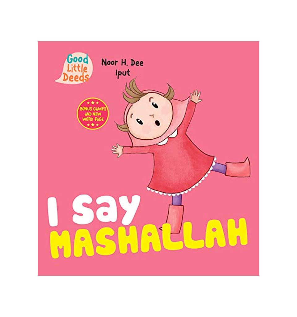 I Say Mashallah - Islamic Pixels