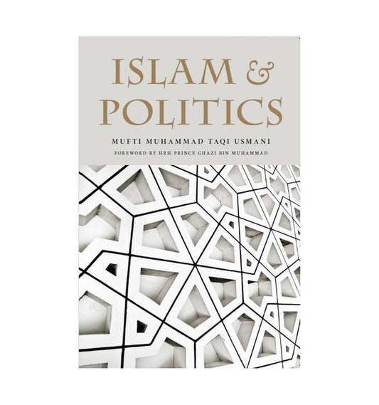 Islam & Politics - Islamic Pixels