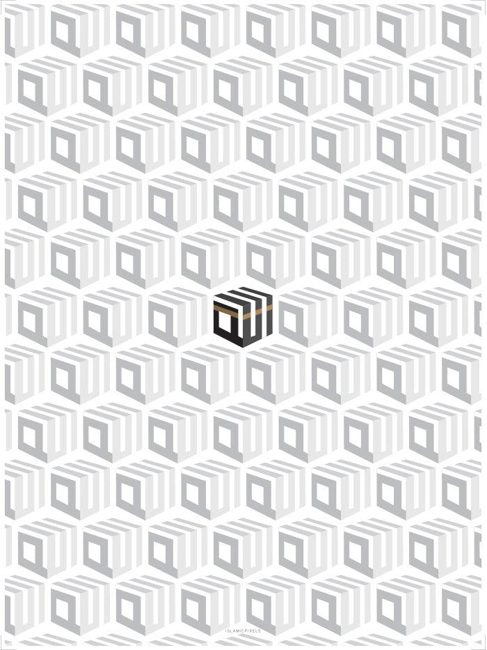 "Kaaba & Allah" Islamic Frame - Islamic Pixels