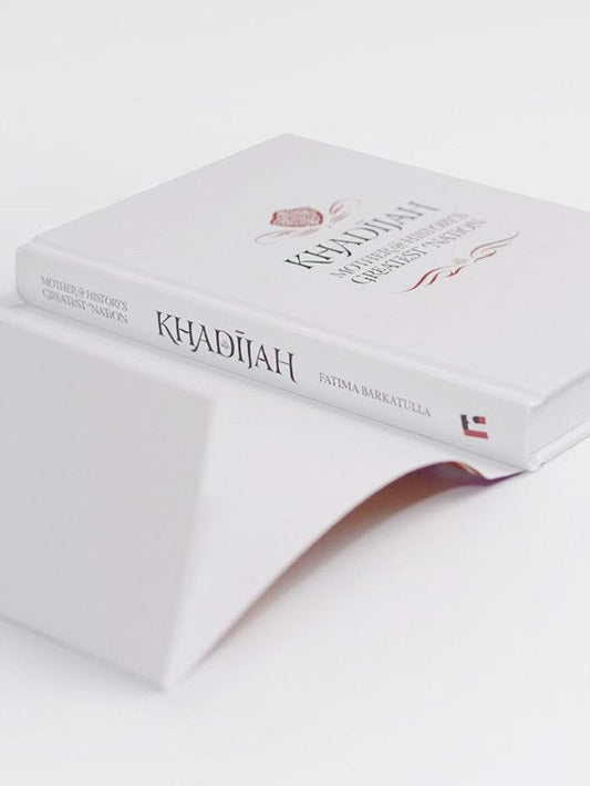 Khadijah: Mother of History's Greatest Nation - Islamic Pixels