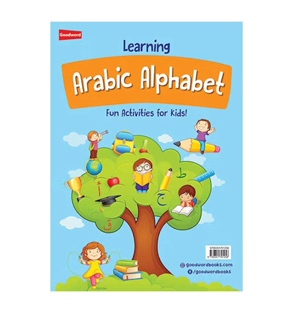 Learning Arabic Alphabet - Islamic Pixels