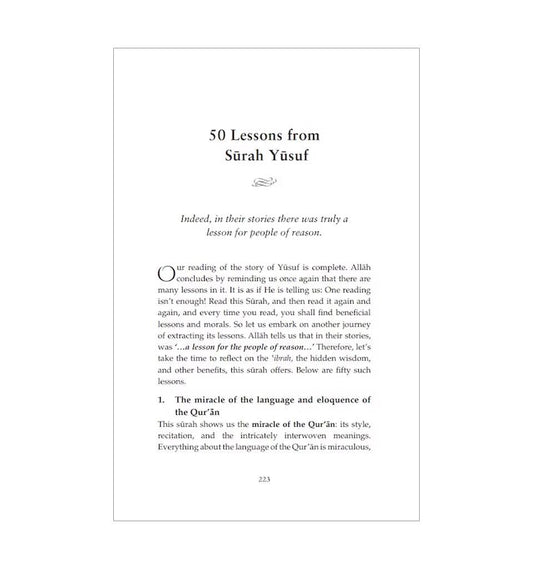 Lessons from Surah Yusuf - Islamic Pixels