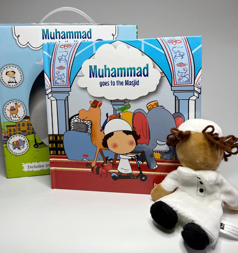 Muhammad Goes To The Masjid Children's Book includes Mini puppet - Islamic Pixels