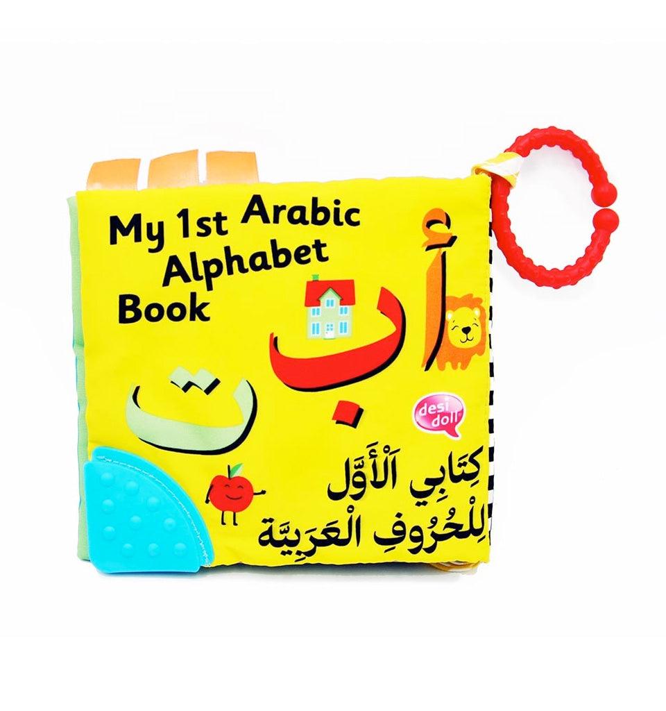 My First Arabic Alphabet Soft Cloth Book - Islamic Pixels