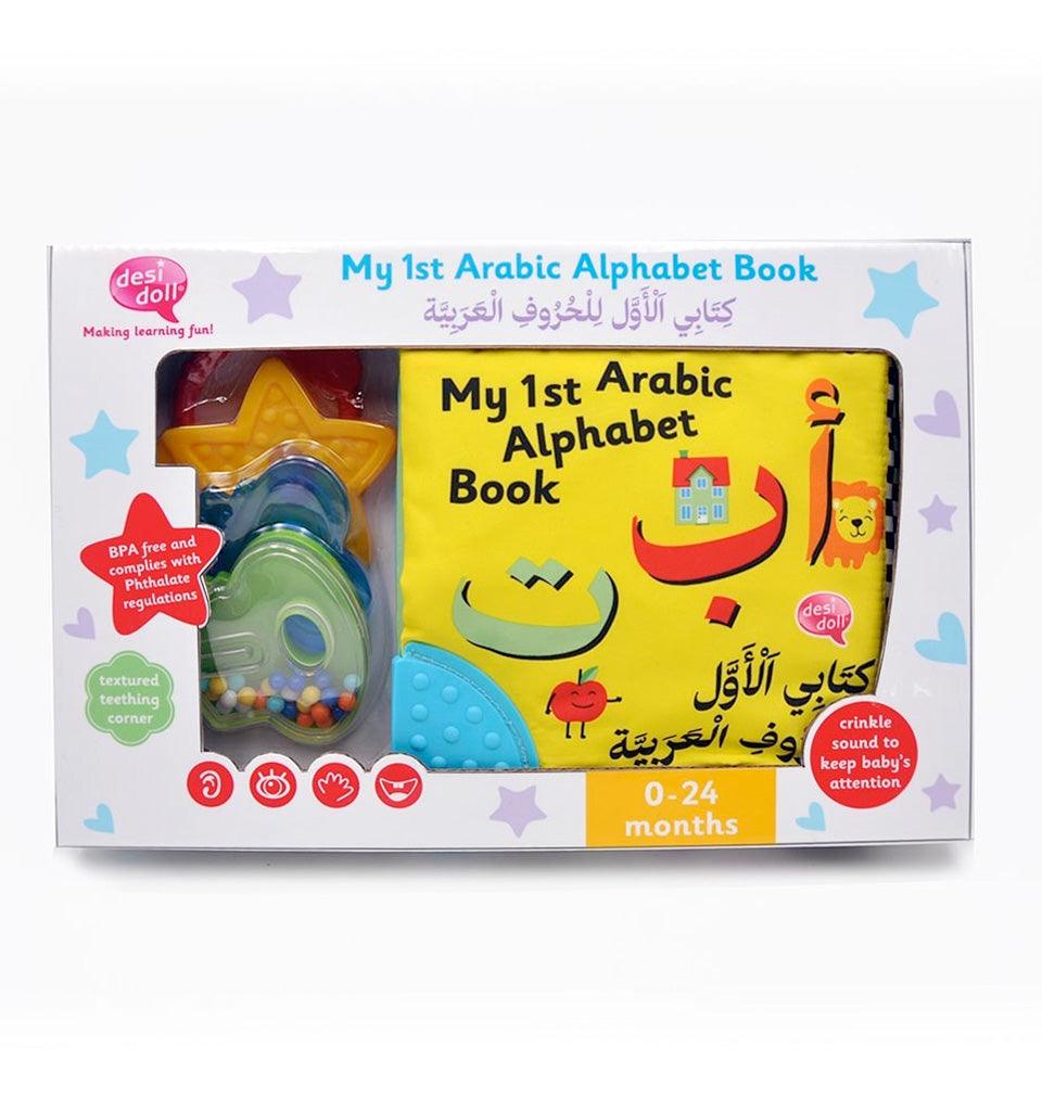 My First Arabic Alphabet Soft Cloth Book - Islamic Pixels