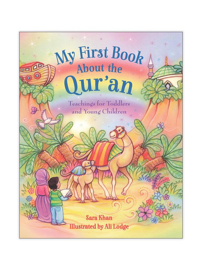 My First Book About the Qur'an - Islamic Pixels