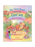 My First Book About the Qur'an - Islamic Pixels