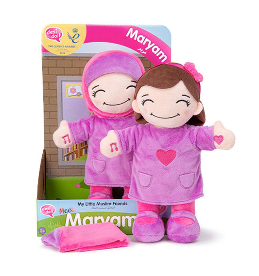 My Little Muslim Friends - Maryam Doll - Islamic Pixels