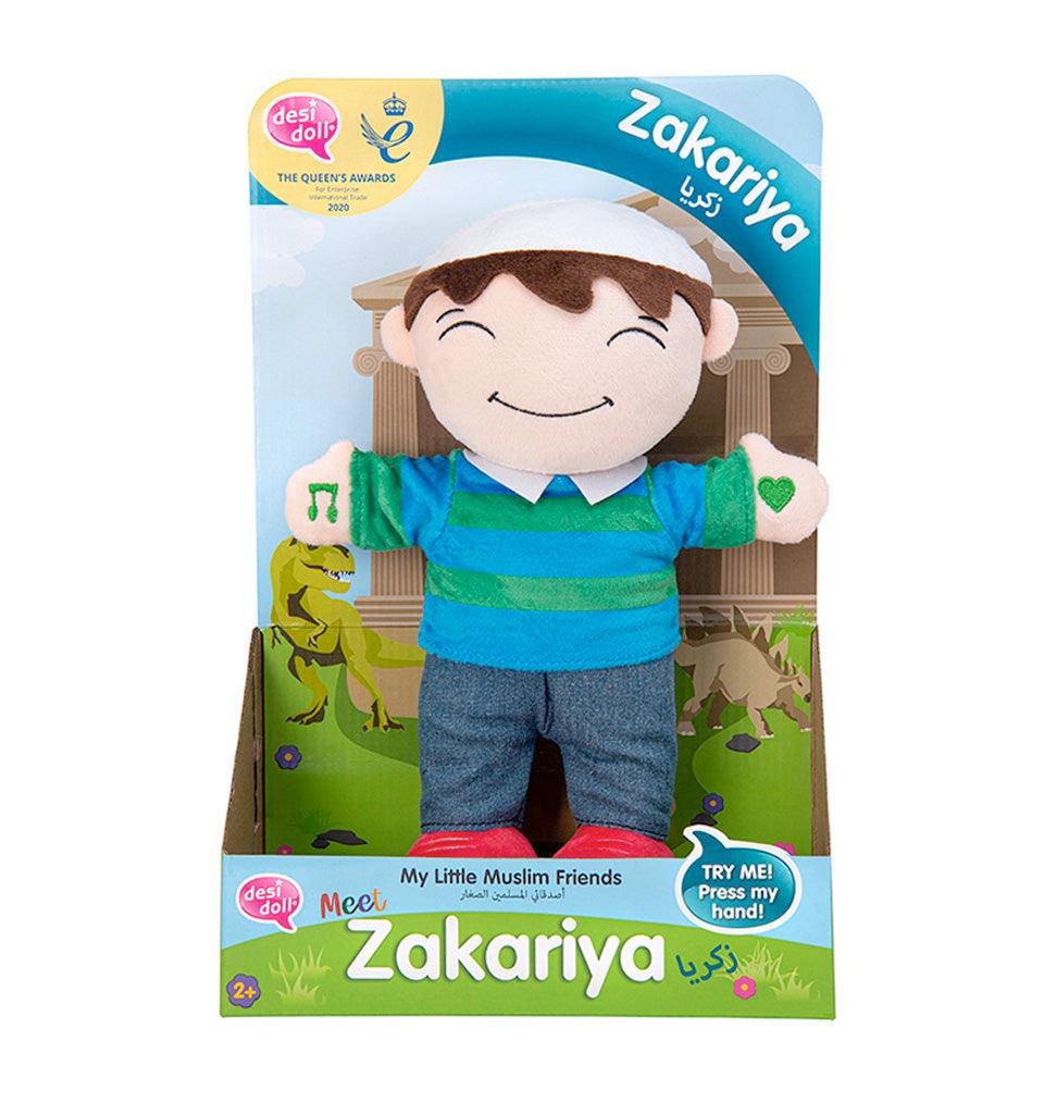 My Little Muslim Friends - Zakariya Doll - Islamic Pixels