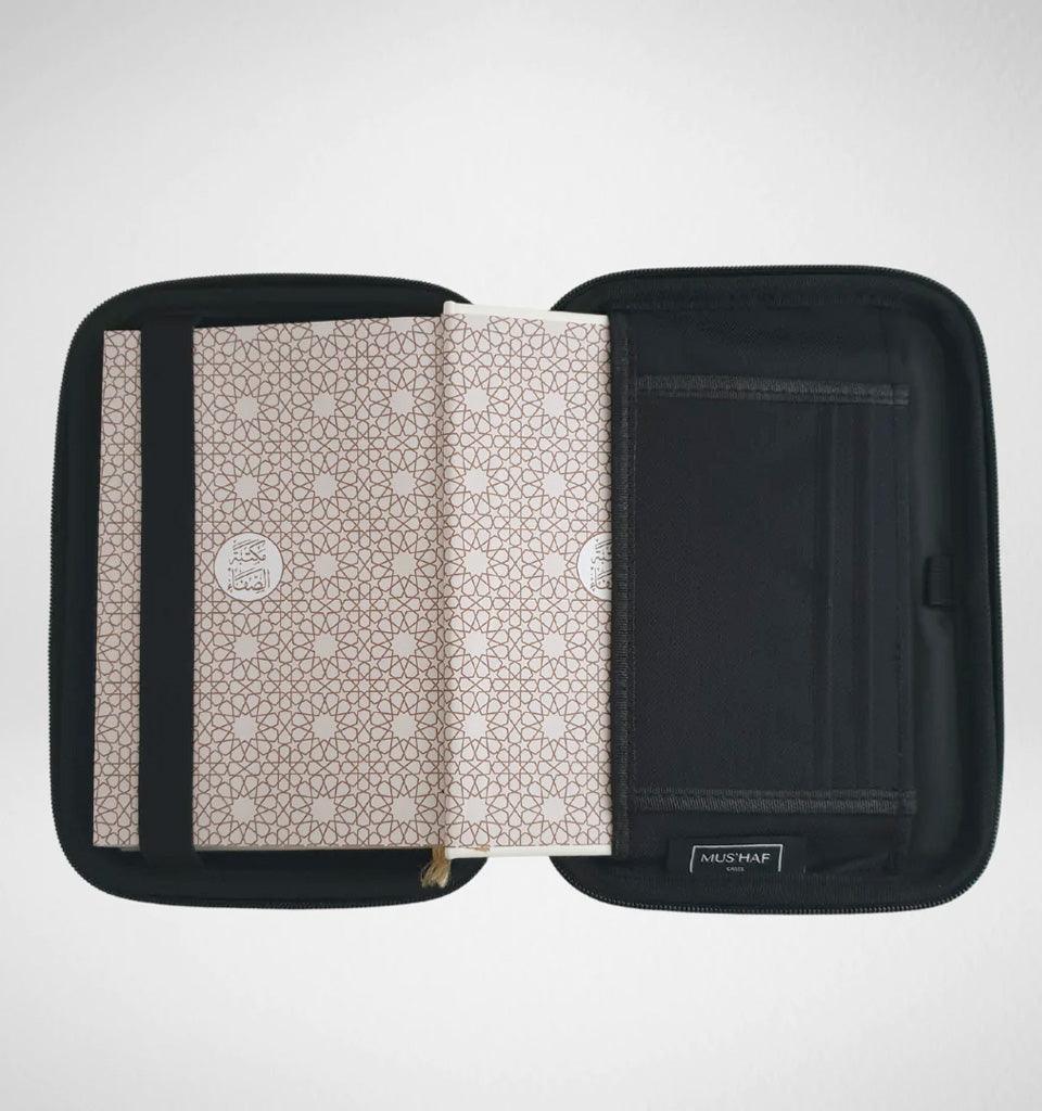 Navy Blue Quran Case - Islamic Pixels