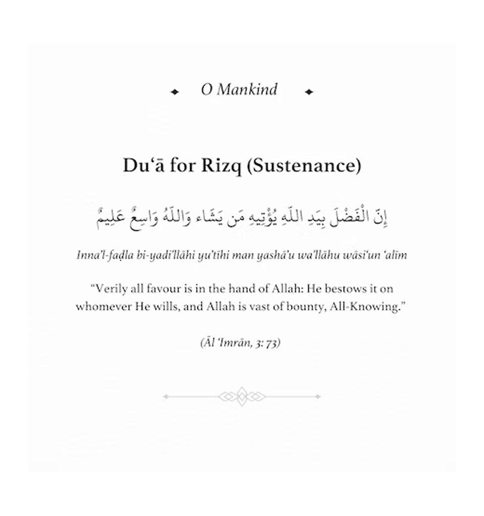 O Mankind! A pocketful of Gems from the Quran - Islamic Pixels