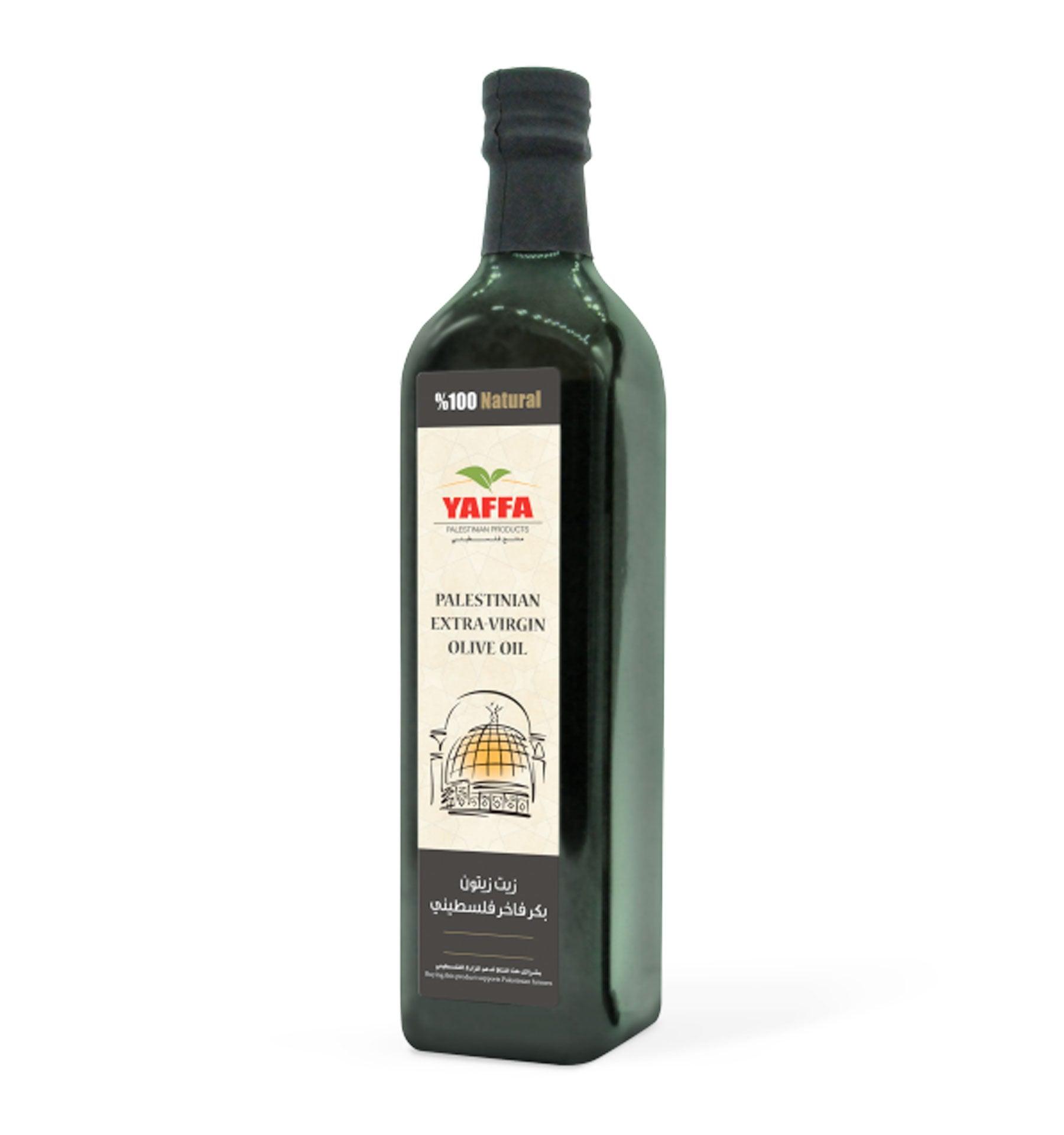 Palestinian Extra Virgin Olive Oil - Islamic Pixels
