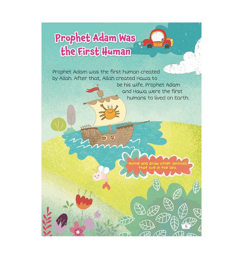 Prophet Adam and Wicked Iblis Activity Book - Islamic Pixels