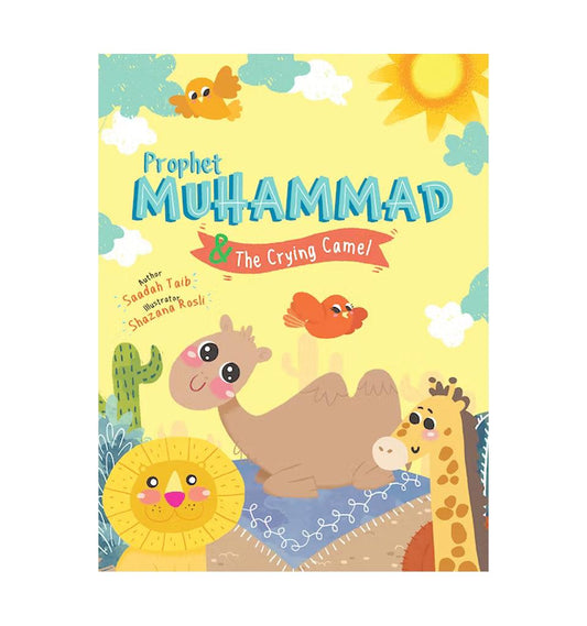 Prophet Muhammad and the Crying Camel Activity Book - Islamic Pixels