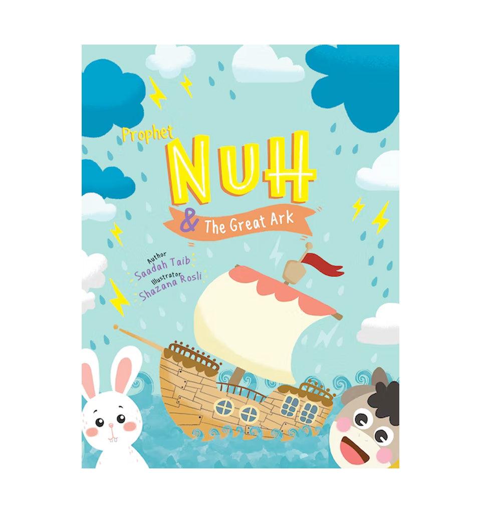 Prophet Nuh and the Great Ark Activity Book - Islamic Pixels