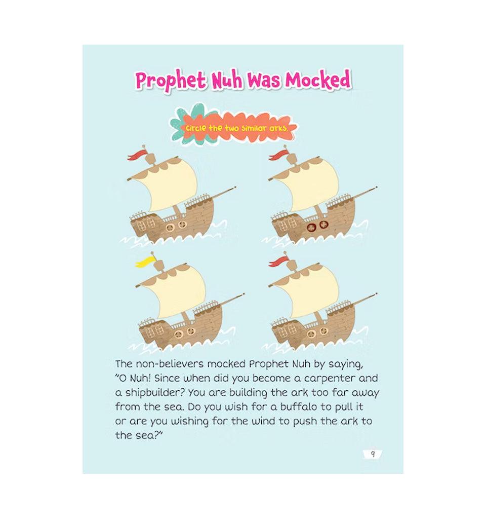 Prophet Nuh and the Great Ark Activity Book - Islamic Pixels