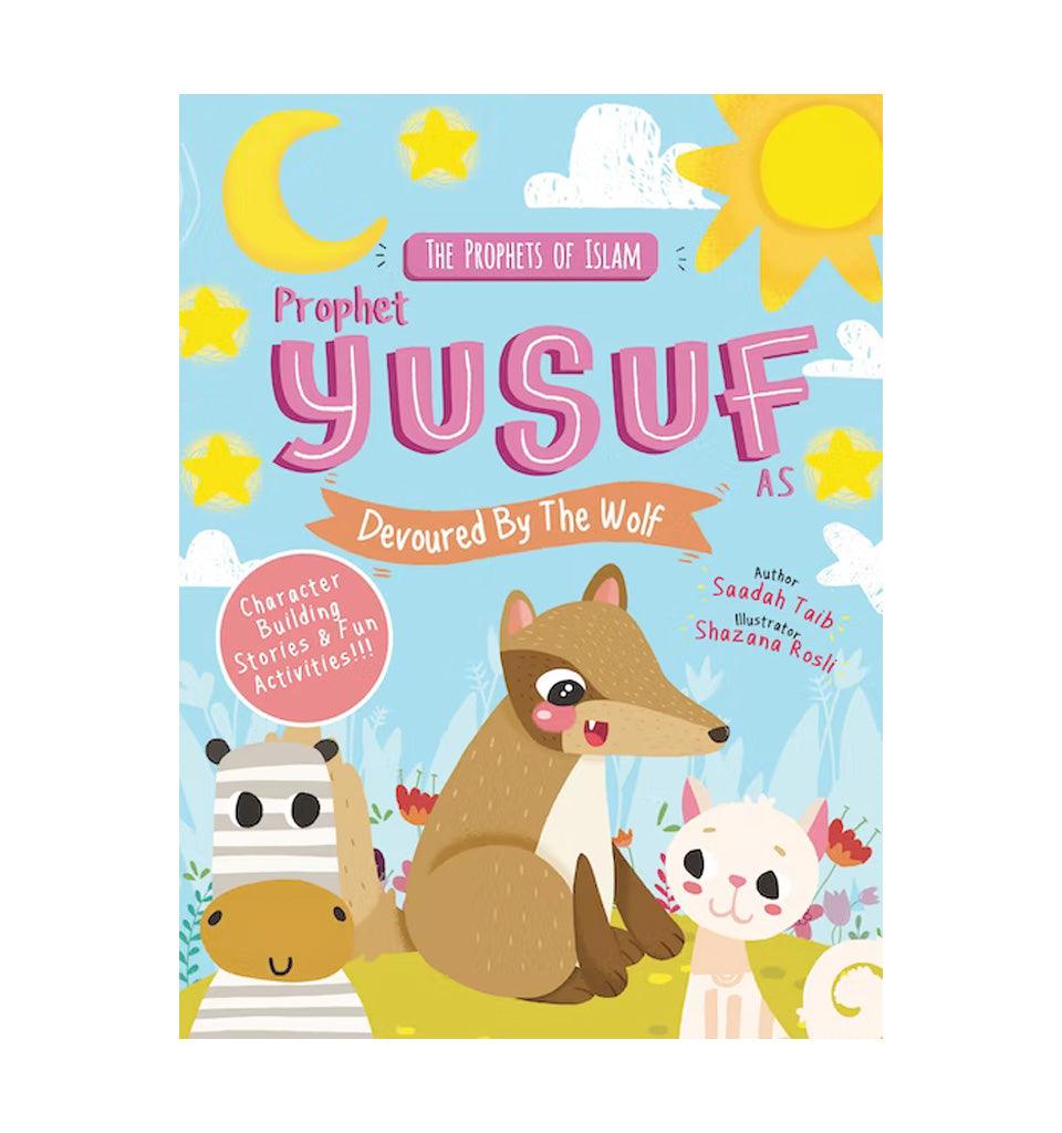 Prophet Yusuf and the Wolf - Islamic Pixels