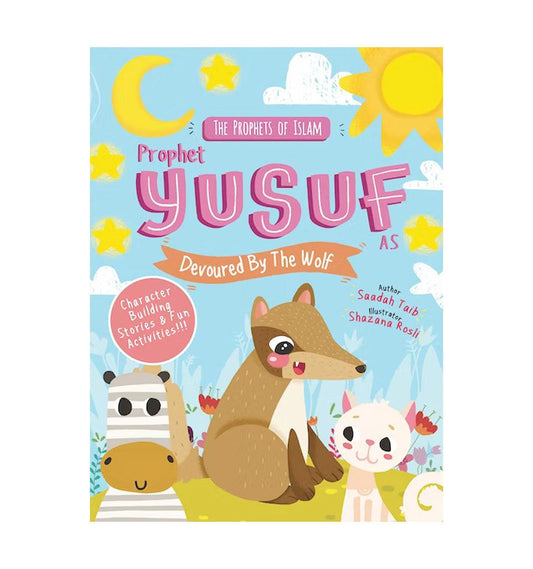 Prophet Yusuf and the Wolf - Islamic Pixels